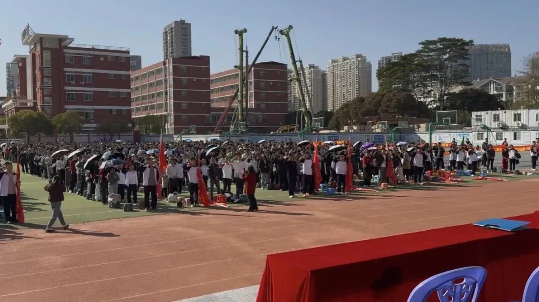 【备战中考】拼搏百日,圆梦六月——2026届九年级中考百日冲刺表彰大会暨家长会 第14张