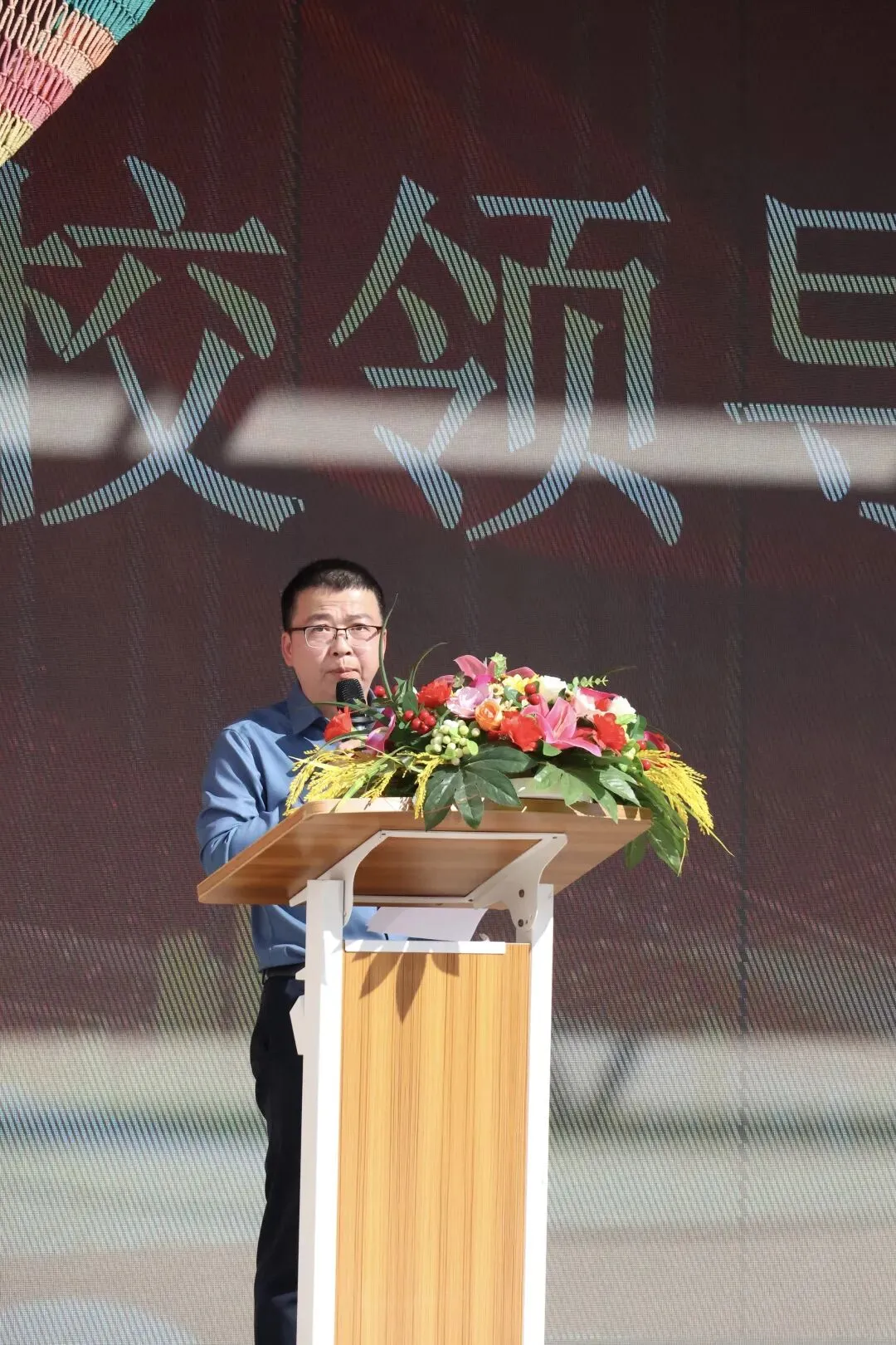 【备战中考】拼搏百日,圆梦六月——2026届九年级中考百日冲刺表彰大会暨家长会 第15张