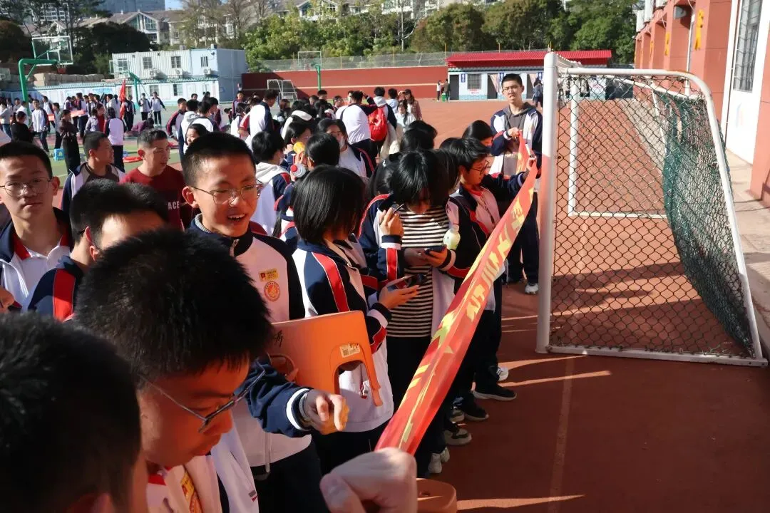 【备战中考】拼搏百日,圆梦六月——2026届九年级中考百日冲刺表彰大会暨家长会 第17张