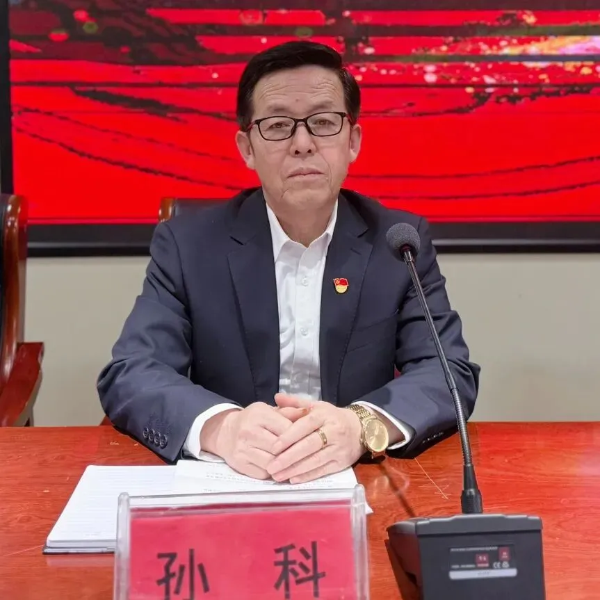 师者同心 共谱中考华章——云州初中集团校二中校区2026届中考备考教师动员大会圆满召开 第16张