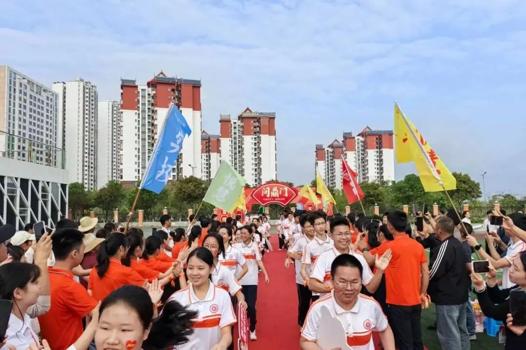 【悦·慧活动】悦慧逐梦三载路 问鼎中考百日功——钦州港区实验学校首届百日倒计时启动仪式圆满举行 第5张