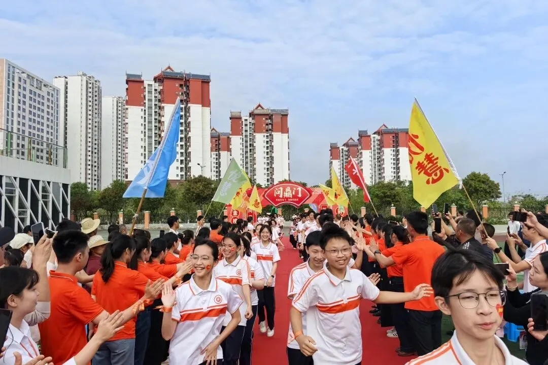 【悦·慧活动】悦慧逐梦三载路 问鼎中考百日功——钦州港区实验学校首届百日倒计时启动仪式圆满举行 第6张