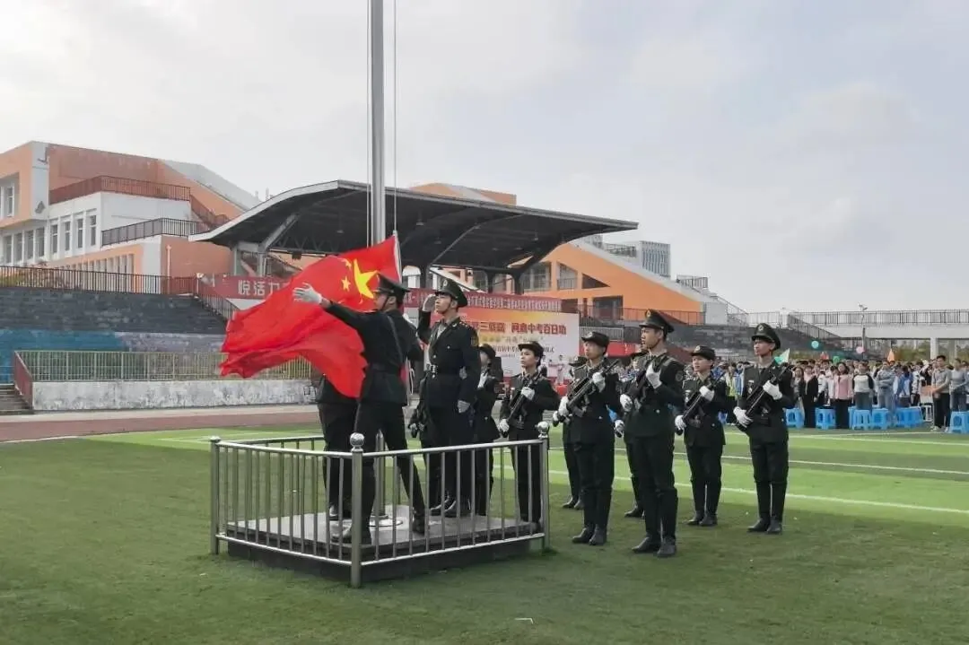 【悦·慧活动】悦慧逐梦三载路 问鼎中考百日功——钦州港区实验学校首届百日倒计时启动仪式圆满举行 第10张