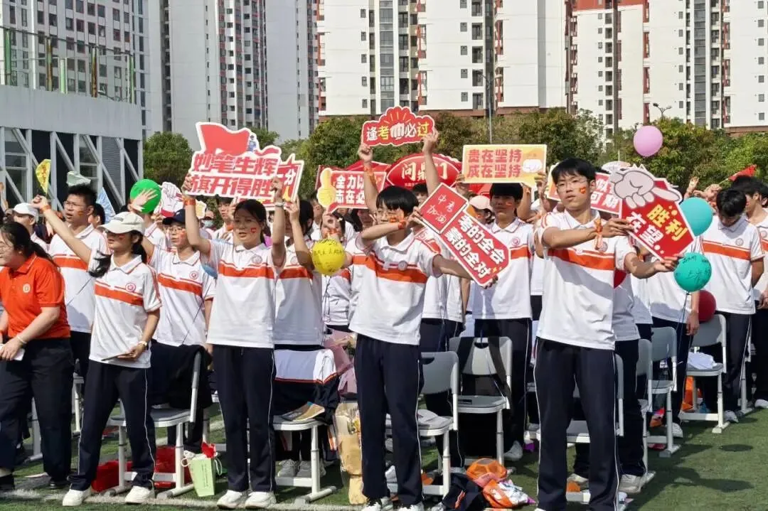 【悦·慧活动】悦慧逐梦三载路 问鼎中考百日功——钦州港区实验学校首届百日倒计时启动仪式圆满举行 第28张
