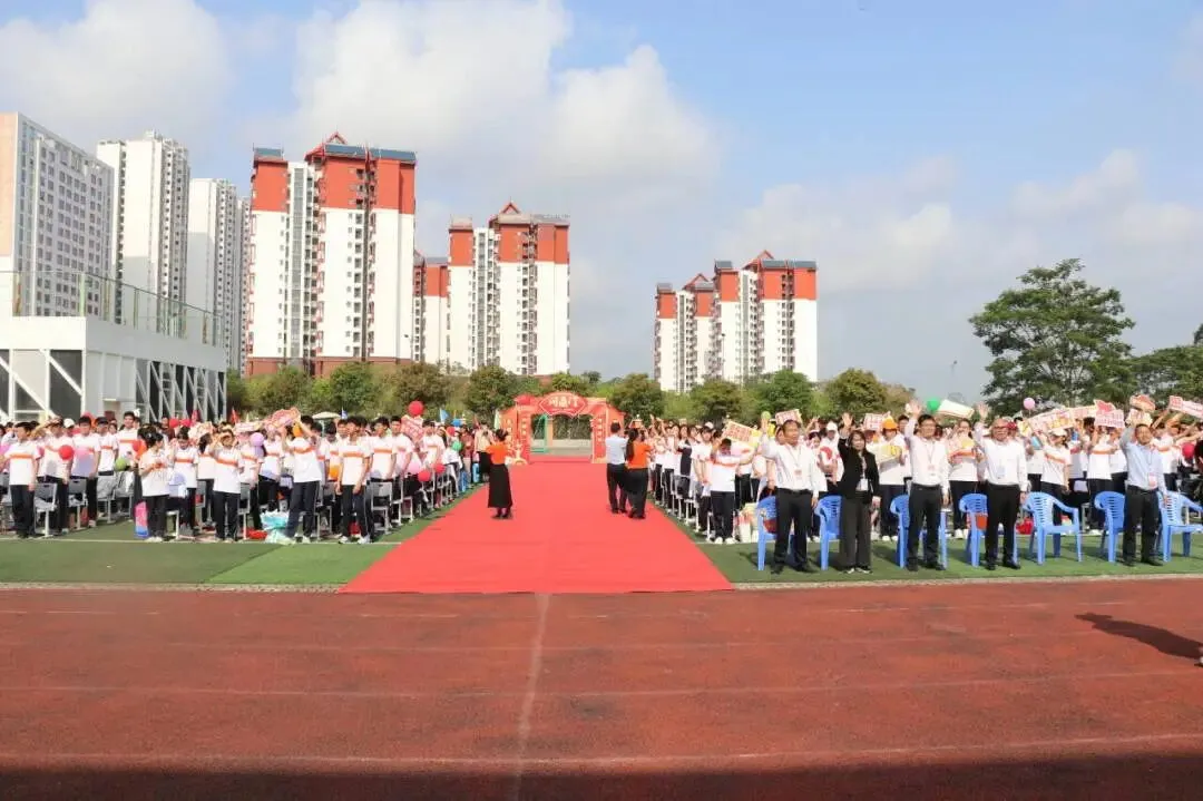【悦·慧活动】悦慧逐梦三载路 问鼎中考百日功——钦州港区实验学校首届百日倒计时启动仪式圆满举行 第29张