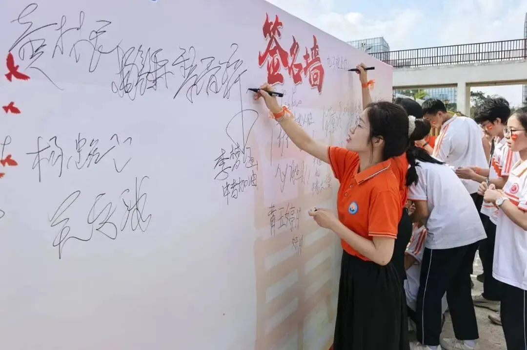 【悦·慧活动】悦慧逐梦三载路 问鼎中考百日功——钦州港区实验学校首届百日倒计时启动仪式圆满举行 第34张