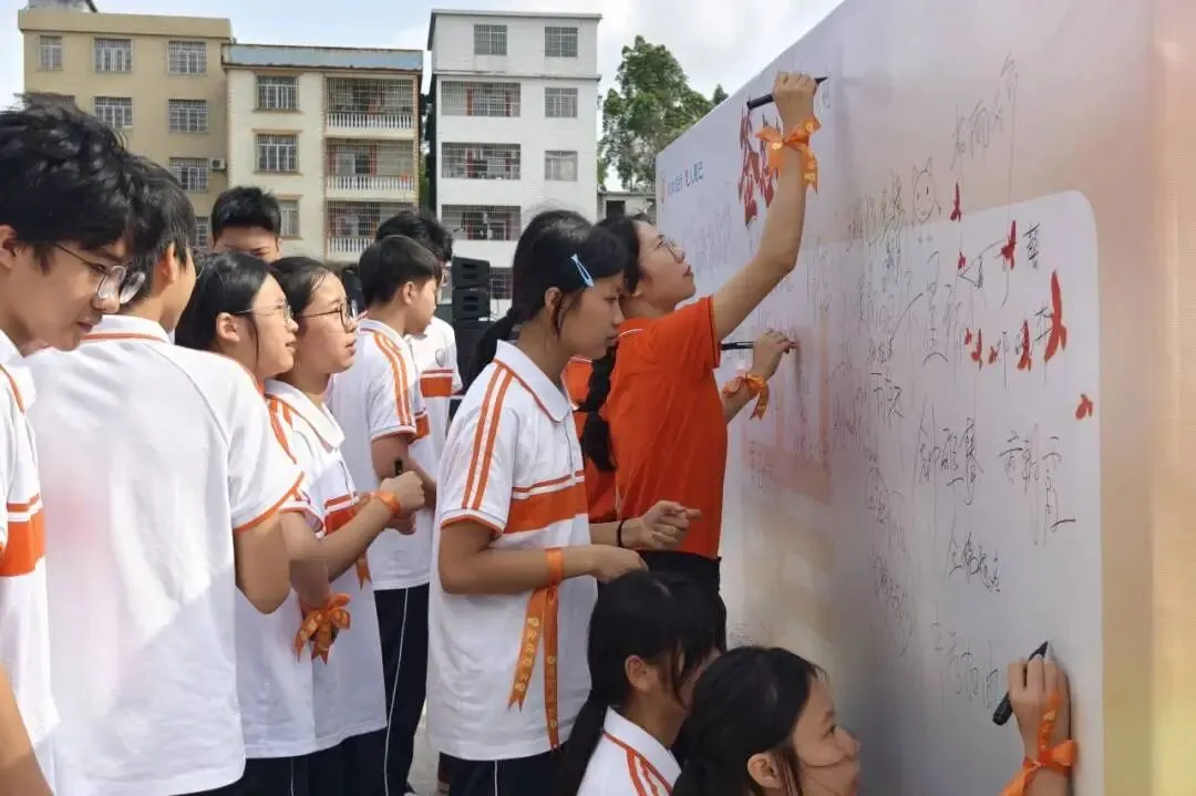 【悦·慧活动】悦慧逐梦三载路 问鼎中考百日功——钦州港区实验学校首届百日倒计时启动仪式圆满举行 第35张
