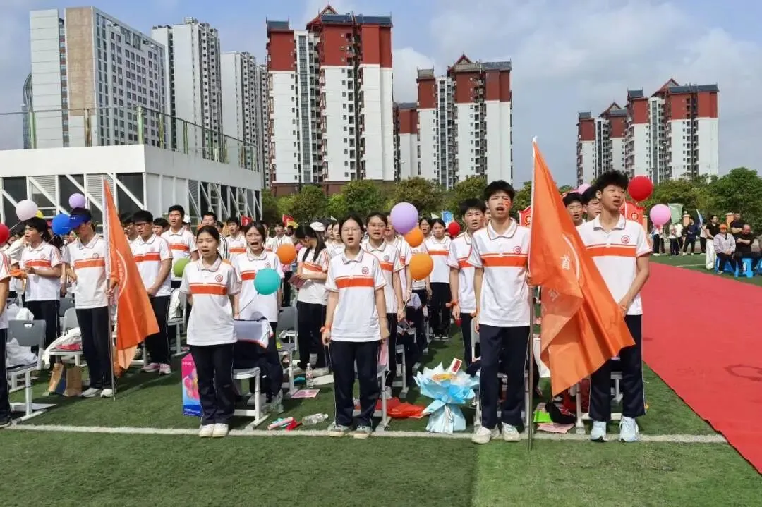 【悦·慧活动】悦慧逐梦三载路 问鼎中考百日功——钦州港区实验学校首届百日倒计时启动仪式圆满举行 第38张