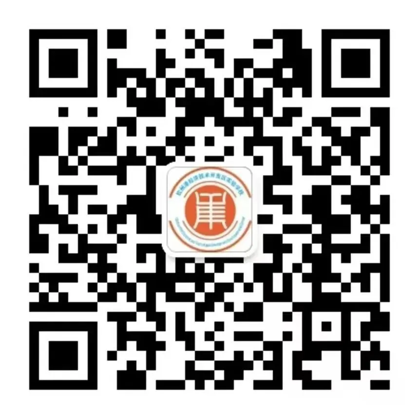 【悦·慧活动】悦慧逐梦三载路 问鼎中考百日功——钦州港区实验学校首届百日倒计时启动仪式圆满举行 第43张