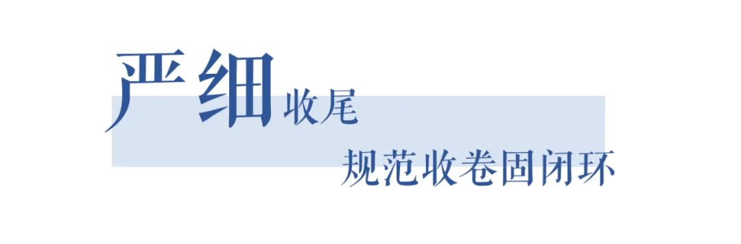 严阵以待迎模考 凝心聚力战高考——南昌市致远双语学校2026届高三“一模”测试圆满结束 第24张
