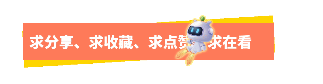 一建模考攻坚赛今晚开考! 第7张