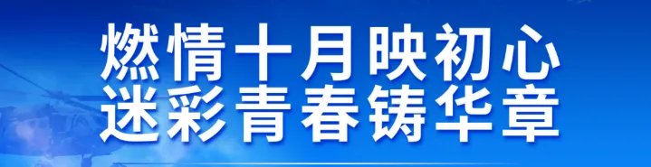 严阵以待迎模考 凝心聚力战高考——南昌市致远双语学校2026届高三“一模”测试圆满结束 第34张