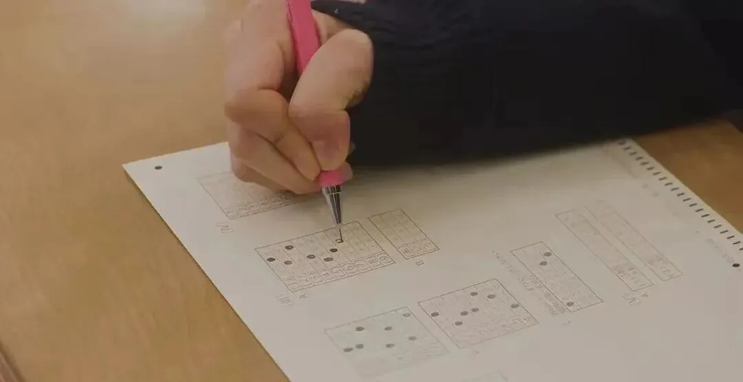 2026上海中考日程已出!现在准备自招还来得及吗? 第6张