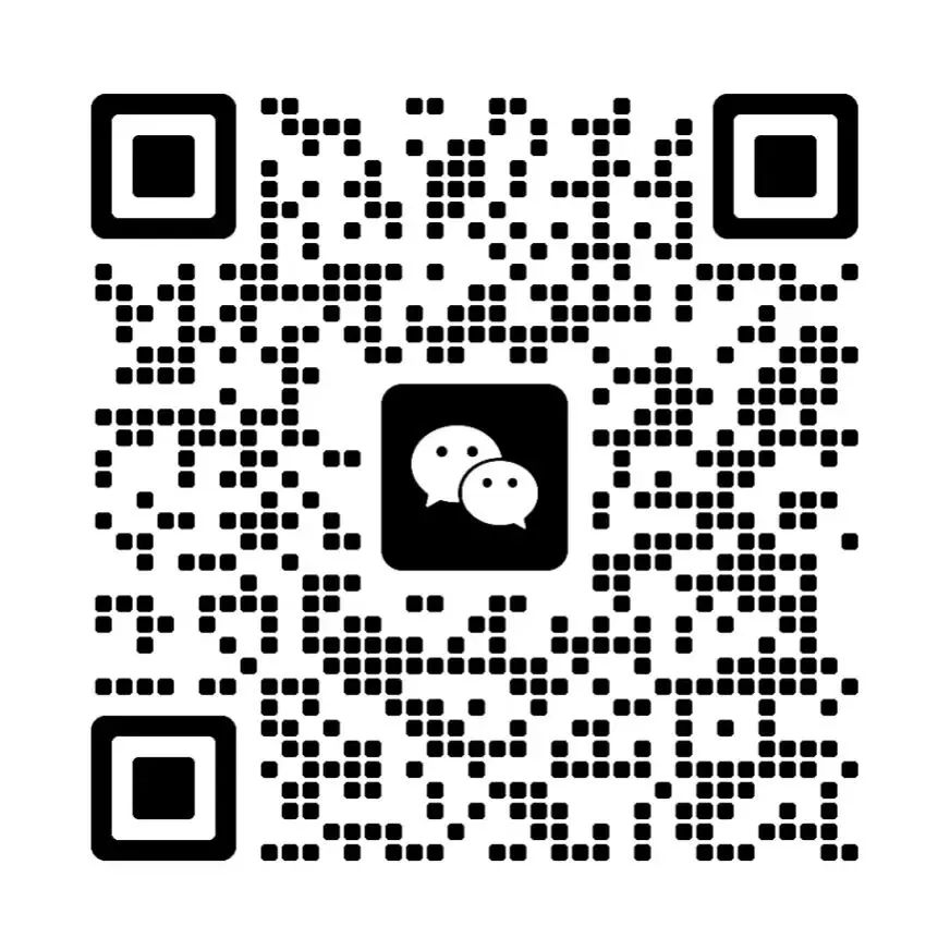 苏锡常镇高三一模 生物地理试卷+答案 第29张 苏锡常镇高三一模 生物地理试卷+答案 第29张