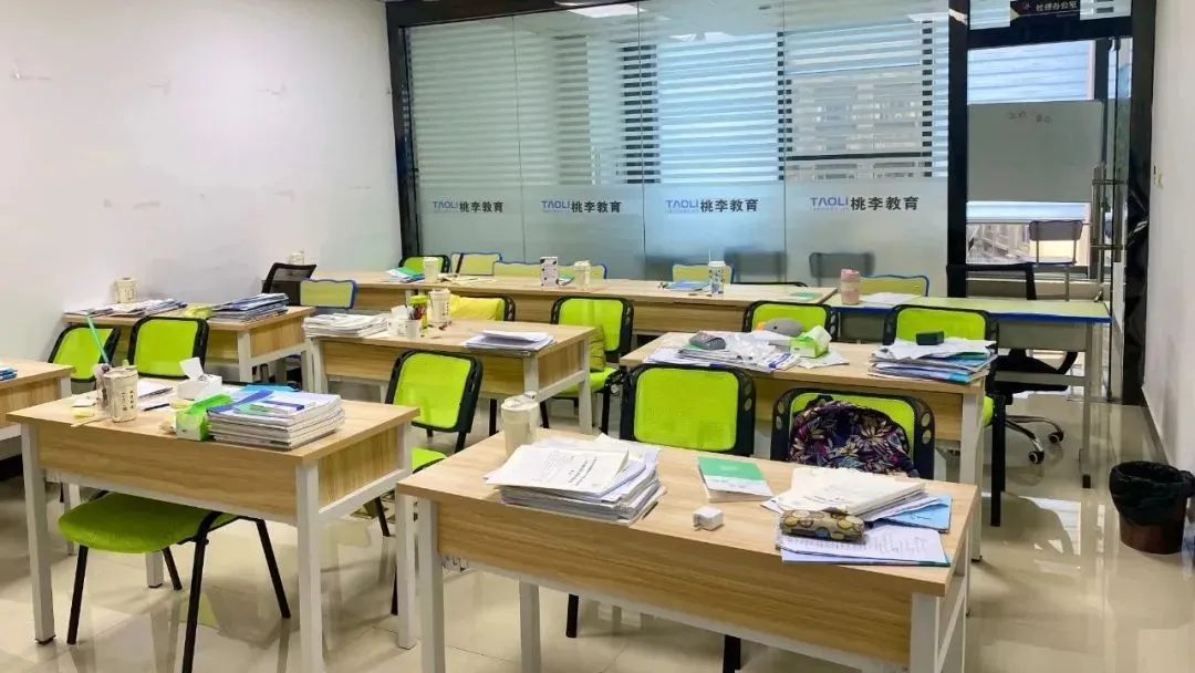 【备考冲刺】贵州事业单位联考真题 + 押题卷免费领!职测综应全涵盖,速存! 第8张 【备考冲刺】贵州事业单位联考真题 + 押题卷免费领!职测综应全涵盖,速存! 第8张