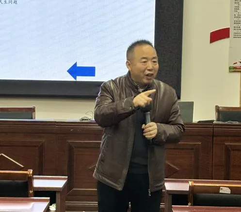 深研真题明方向,赋能新教材课堂——社会组中考复习研讨活动 第12张