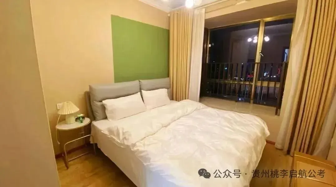 【备考冲刺】贵州事业单位联考真题 + 押题卷免费领!职测综应全涵盖,速存! 第14张