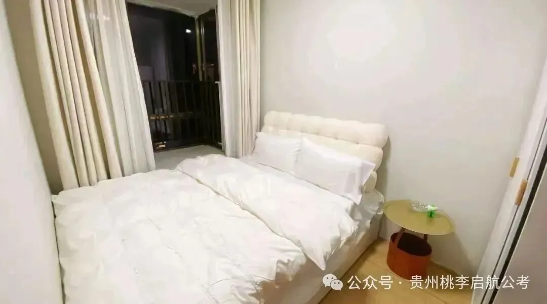 【备考冲刺】贵州事业单位联考真题 + 押题卷免费领!职测综应全涵盖,速存! 第15张