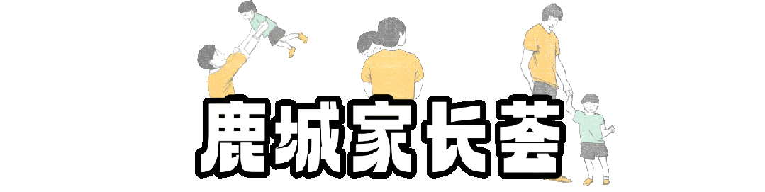 9科全!2026苏锡常镇高三一模试卷分享 第1张 9科全!2026苏锡常镇高三一模试卷分享 第1张