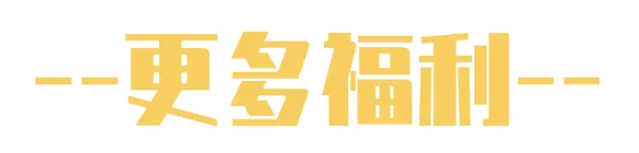 上海1-5年级必备|金试卷:语数英汇总版 第17张