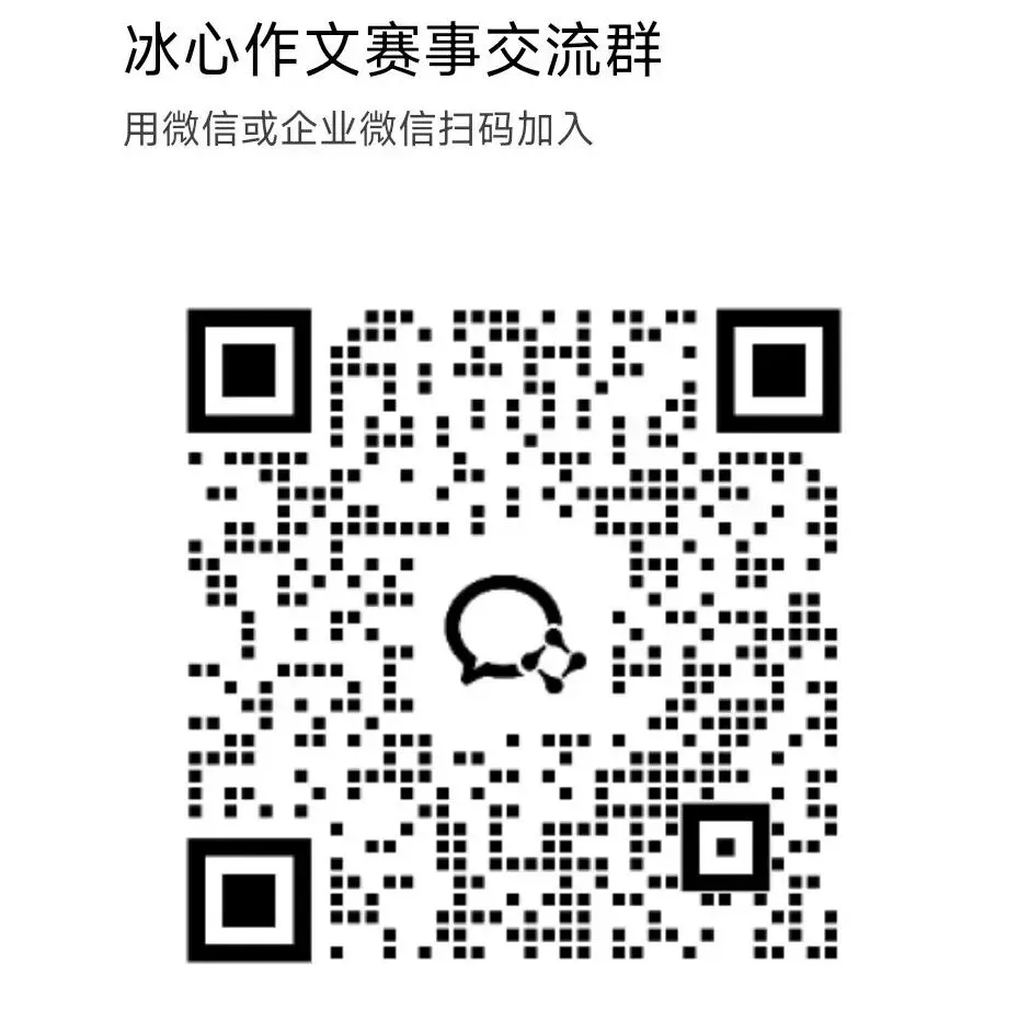 上海1-5年级必备|金试卷:语数英汇总版 第19张