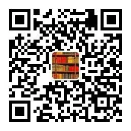 【真题精选】2021汕头大学813会计学综合真题 第5张