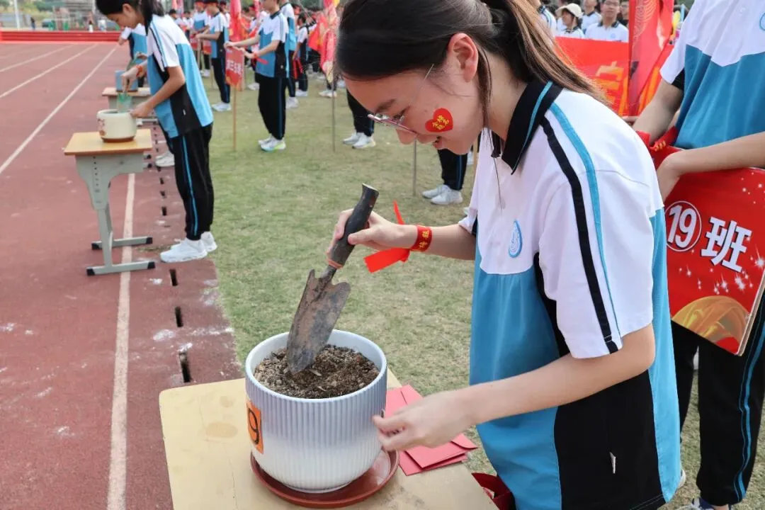笃行百日,圆梦中考——2026届初三级决胜中考百日誓师大会圆满举行 第17张