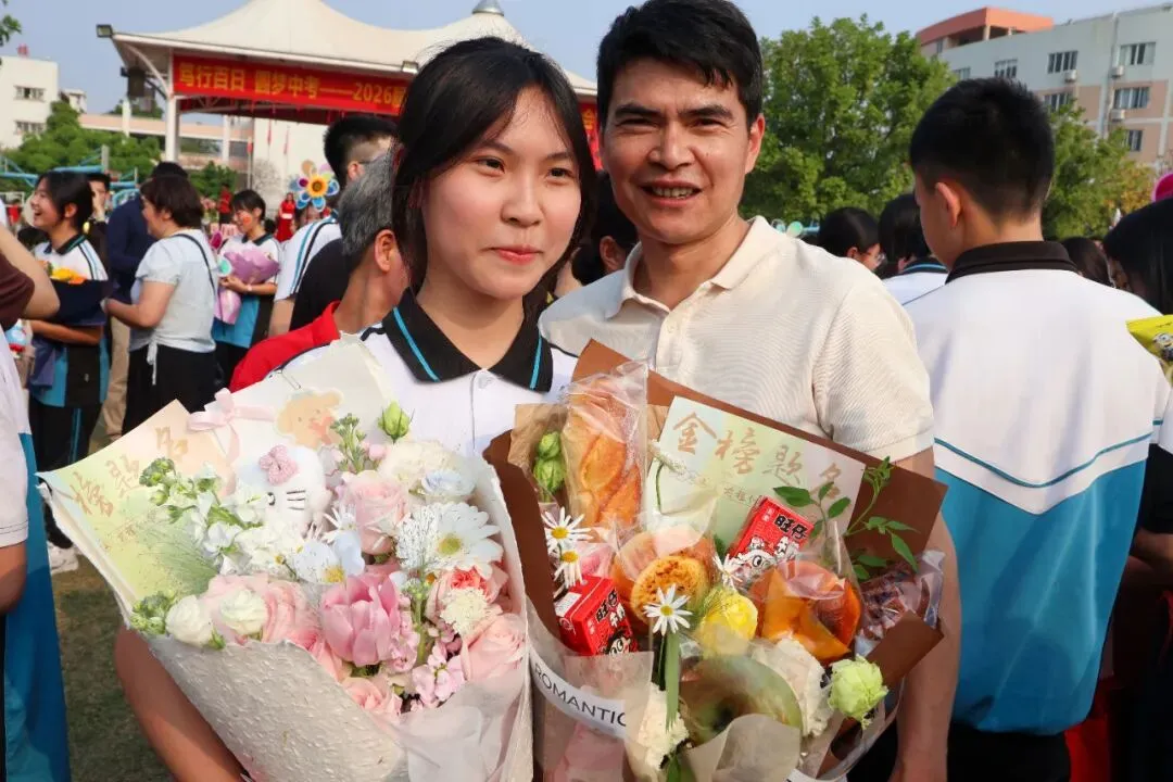 笃行百日,圆梦中考——2026届初三级决胜中考百日誓师大会圆满举行 第44张