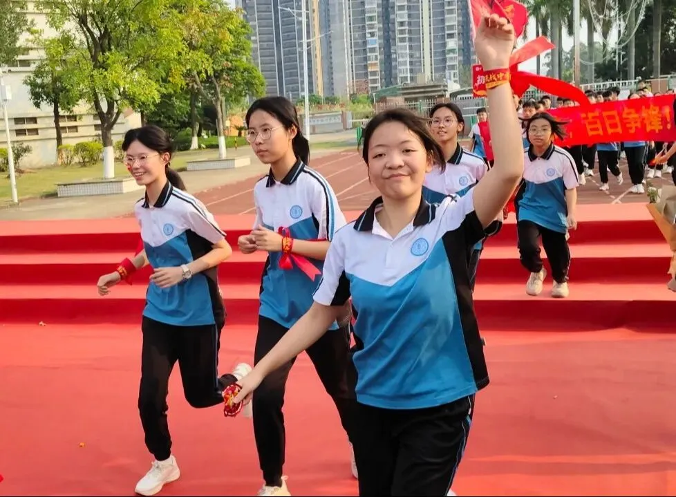 笃行百日,圆梦中考——2026届初三级决胜中考百日誓师大会圆满举行 第63张