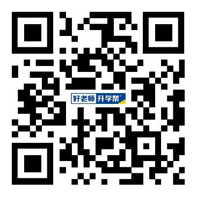 2026黑龙江统招专升本考试真题及答案-生理学(考生回忆版) 第7张 2026黑龙江统招专升本考试真题及答案-生理学(考生回忆版) 第7张