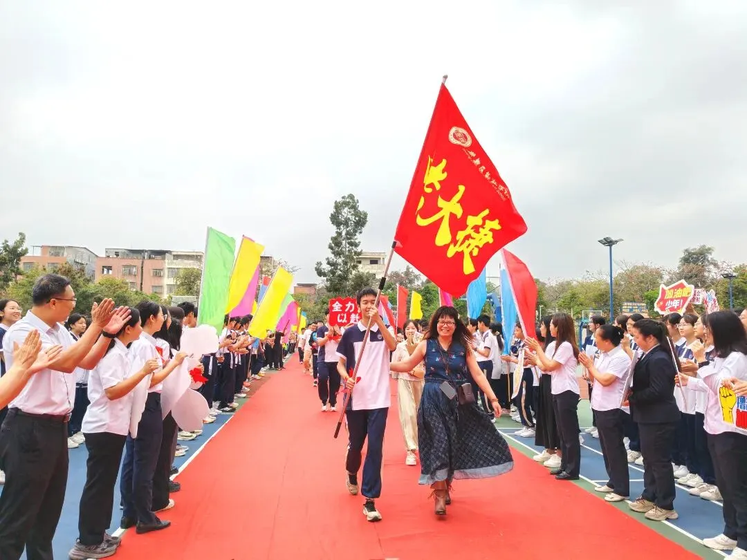 百日磨剑砺锋芒 逐梦中考启新程——翰林学校隆重举行2026届百日誓师大会 第47张