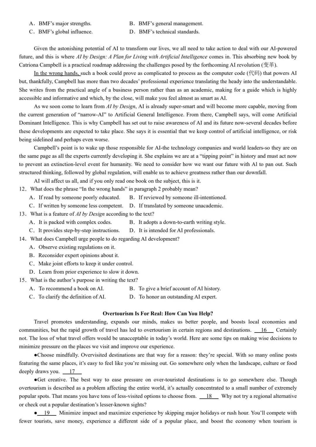 2024年高考英语新课标全国II卷真题原卷和解析 第3张
