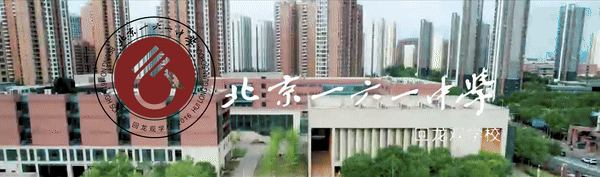 百日砺剑 策马扬鞭赴中考——我校初三年级中考誓师大会圆满举行 第1张