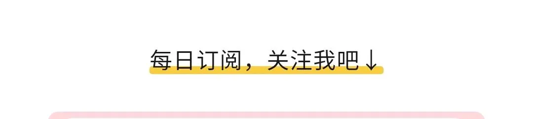 中考物理/化学封神课来啦!8个月覆盖100%考点,亲手做实验的学习法太绝了! 第1张