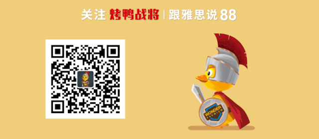 【2026.3.14 雅思真题】考官九分范文 | Task 2 大学教育 第8张