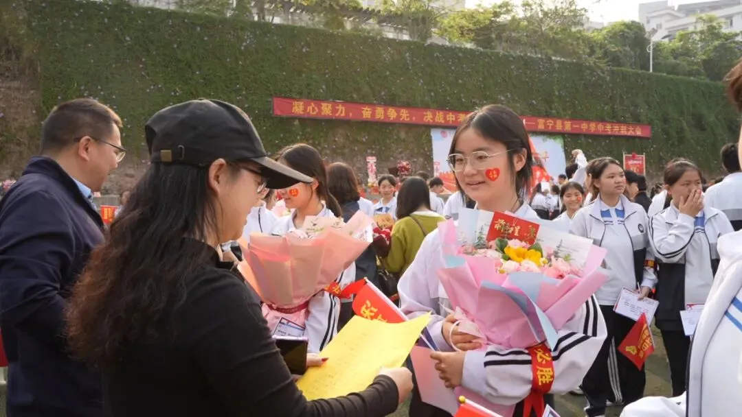 决战中考!富宁一中举行中考誓师大会 第7张