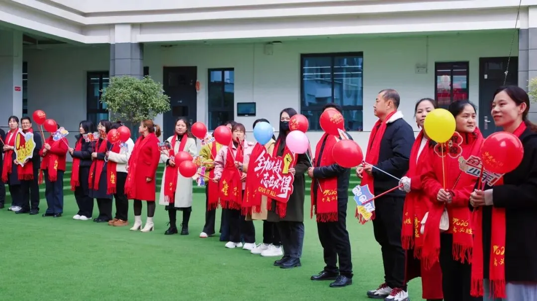 青春砺剑酬壮志 策马扬鞭战中考——商州区第一初级中学举行2026届决战誓师大会 第24张