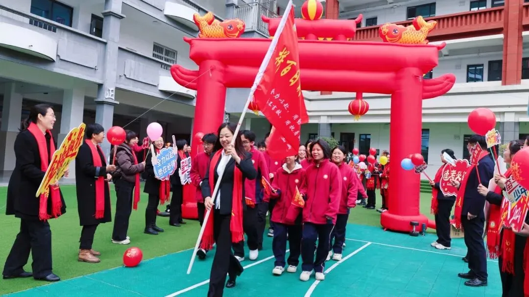 青春砺剑酬壮志 策马扬鞭战中考——商州区第一初级中学举行2026届决战誓师大会 第26张