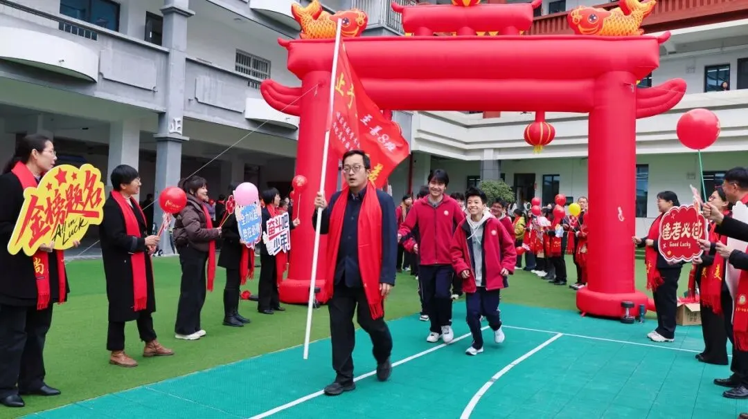 青春砺剑酬壮志 策马扬鞭战中考——商州区第一初级中学举行2026届决战誓师大会 第30张