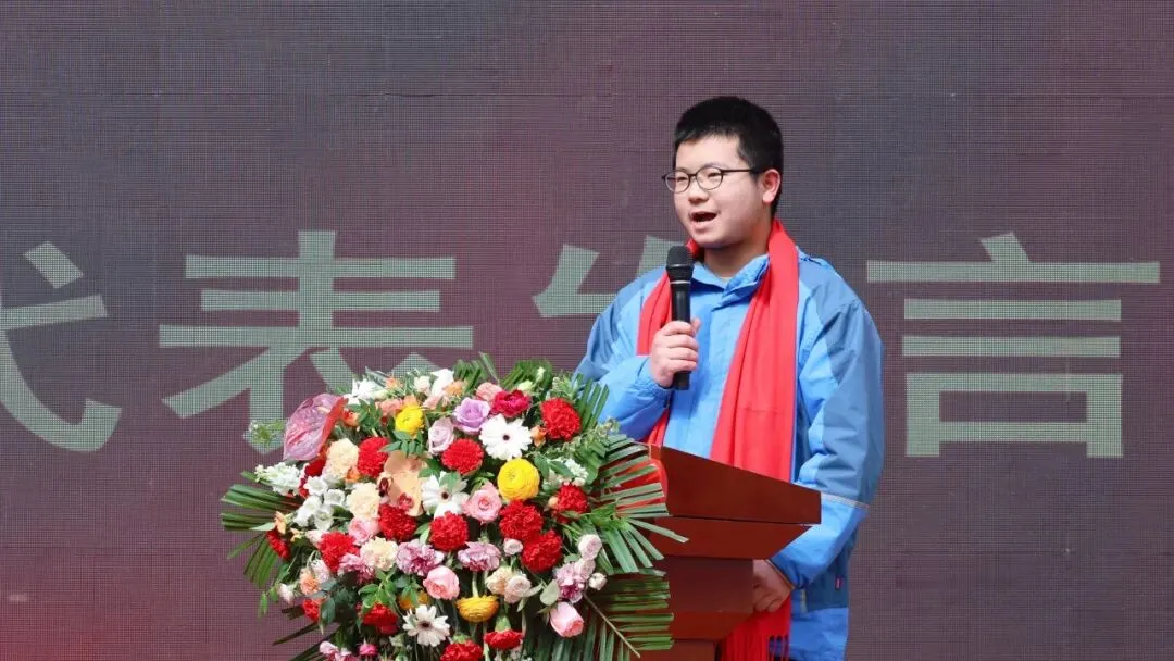 青春砺剑酬壮志 策马扬鞭战中考——商州区第一初级中学举行2026届决战誓师大会 第79张