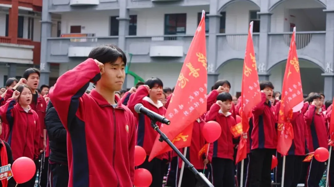 青春砺剑酬壮志 策马扬鞭战中考——商州区第一初级中学举行2026届决战誓师大会 第91张