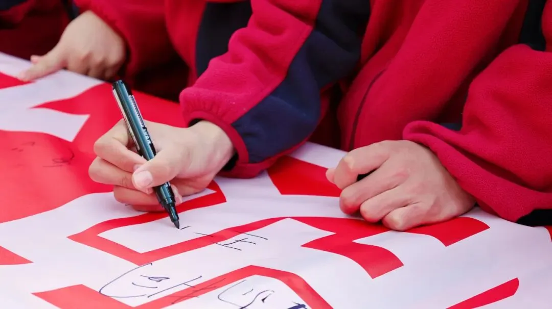 青春砺剑酬壮志 策马扬鞭战中考——商州区第一初级中学举行2026届决战誓师大会 第110张