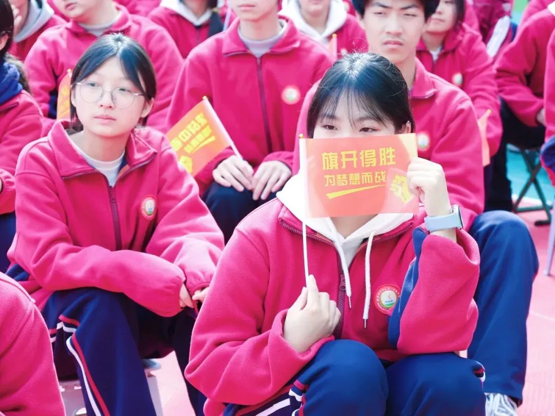 青春砺剑酬壮志 策马扬鞭战中考——商州区第一初级中学举行2026届决战誓师大会 第119张
