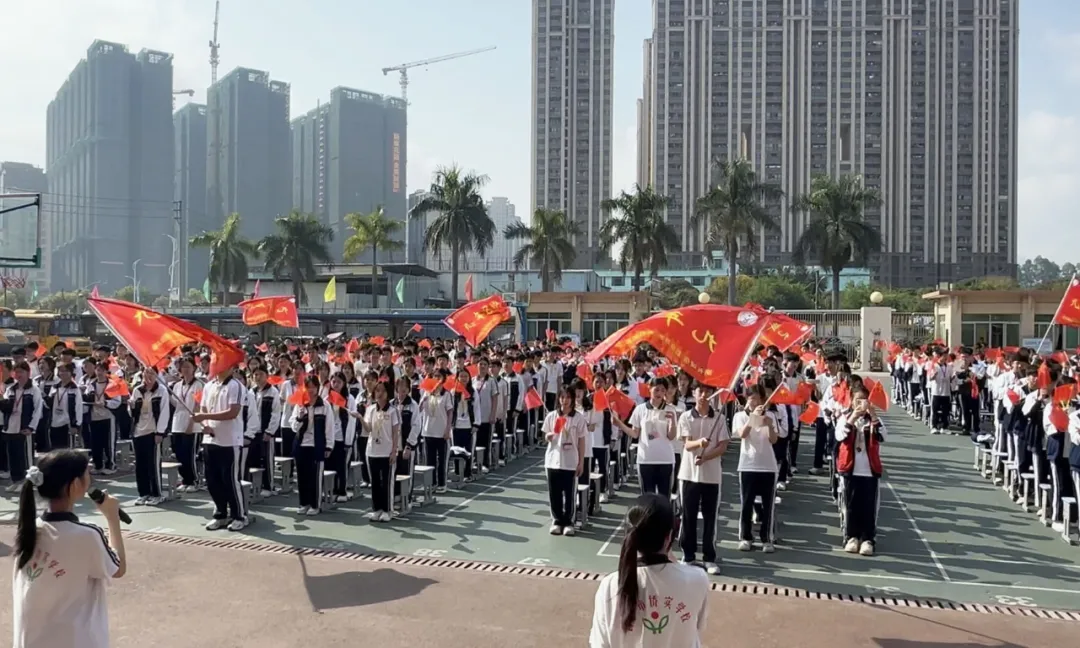 龙马精神,中考必胜 第13张