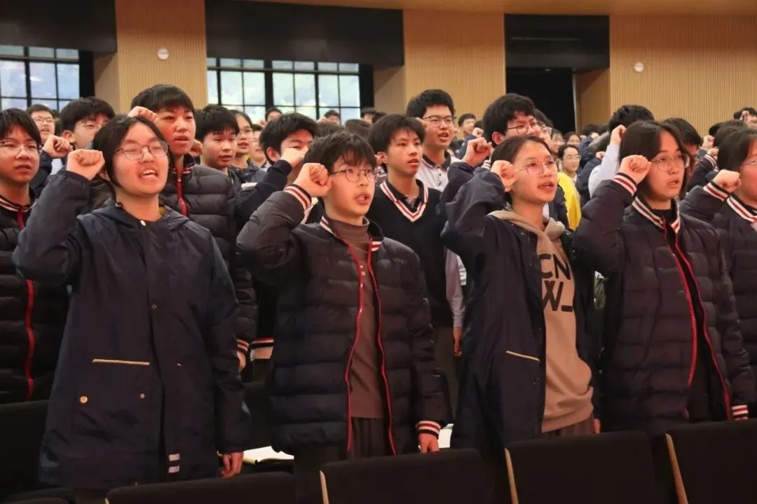 百日砺剑 决胜中考|2026年温岭市存志外国语学校中考百日誓师大会 第14张 百日砺剑 决胜中考|2026年温岭市存志外国语学校中考百日誓师大会 第14张