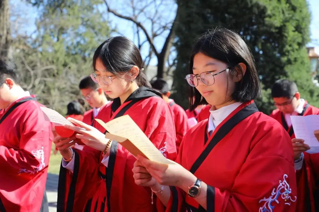 人大附中翠微学校2026届初三中考誓师大会——心怀鸿鹄逐梦行 奋战百日凯旋归 第42张