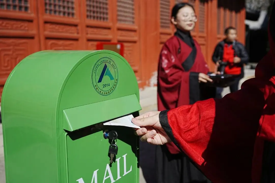 人大附中翠微学校2026届初三中考誓师大会——心怀鸿鹄逐梦行 奋战百日凯旋归 第52张