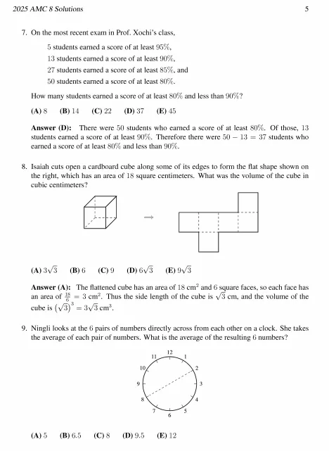 2000-2026年AMC8数学竞赛真题+答案解析汇总! 第10张