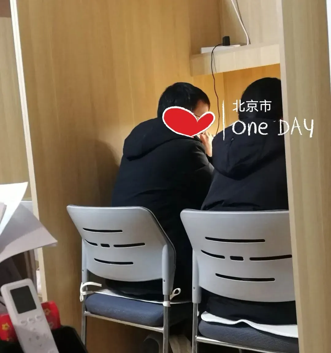 人大附中翠微学校2026届初三中考誓师大会——心怀鸿鹄逐梦行 奋战百日凯旋归 第95张