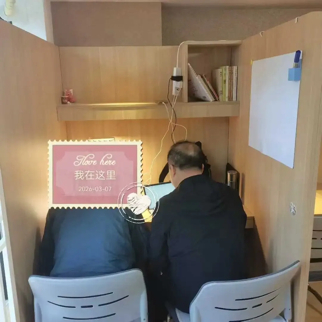 人大附中翠微学校2026届初三中考誓师大会——心怀鸿鹄逐梦行 奋战百日凯旋归 第96张